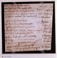 W.30v Fragment av en sida med skrivna anteckningar (bläck på papper)